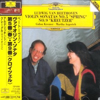 Deutsche Grammophon Japan : Argerich - Beethoven Violin Sonatas 5 & 9